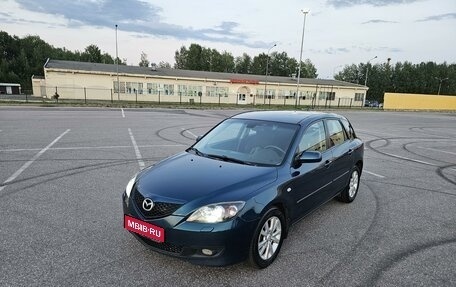 Mazda 3, 2007 год, 519 000 рублей, 1 фотография