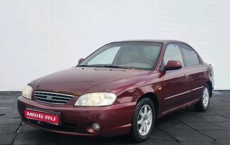 KIA Spectra II (LD), 2008 год, 350 000 рублей, 1 фотография