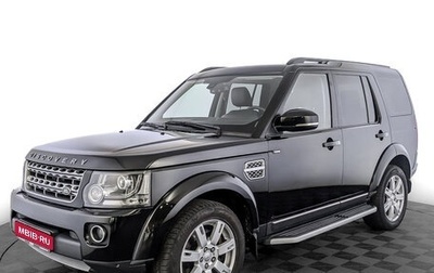 Land Rover Discovery IV, 2014 год, 2 845 000 рублей, 1 фотография