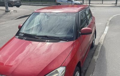 Skoda Fabia II, 2012 год, 439 000 рублей, 1 фотография