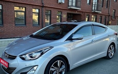 Hyundai Elantra V, 2014 год, 1 680 000 рублей, 1 фотография