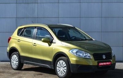 Suzuki SX4 II рестайлинг, 2014 год, 1 249 000 рублей, 1 фотография