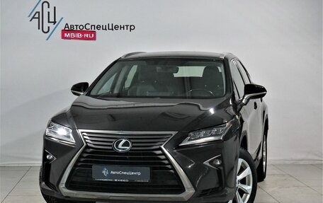 Lexus RX IV рестайлинг, 2016 год, 3 449 000 рублей, 1 фотография