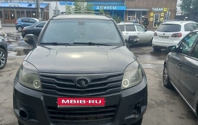 Great Wall Hover H3 I, 2010 год, 480 000 рублей, 1 фотография