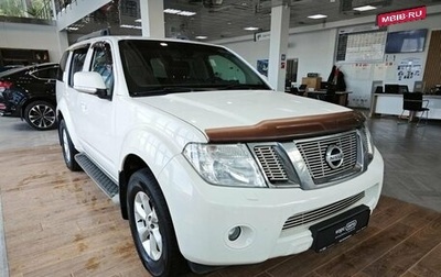 Nissan Pathfinder, 2012 год, 1 759 000 рублей, 1 фотография