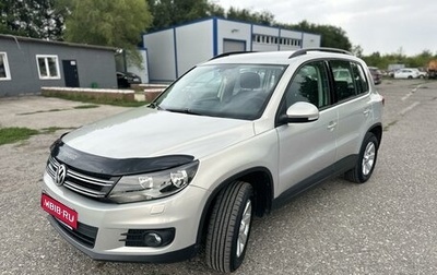 Volkswagen Tiguan I, 2011 год, 1 043 500 рублей, 1 фотография