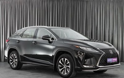 Lexus RX IV рестайлинг, 2020 год, 5 799 000 рублей, 1 фотография