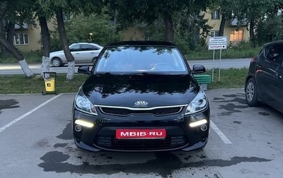 KIA Rio IV, 2019 год, 1 700 000 рублей, 1 фотография