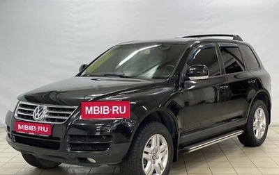 Volkswagen Touareg III, 2005 год, 999 000 рублей, 1 фотография