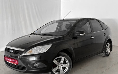 Ford Focus II рестайлинг, 2008 год, 590 000 рублей, 1 фотография