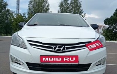 Hyundai Solaris II рестайлинг, 2015 год, 1 250 000 рублей, 1 фотография