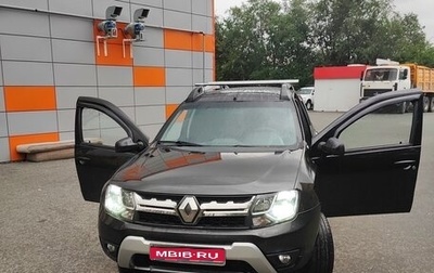 Renault Duster I рестайлинг, 2015 год, 1 200 000 рублей, 1 фотография