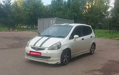 Honda Fit III, 2002 год, 460 000 рублей, 1 фотография