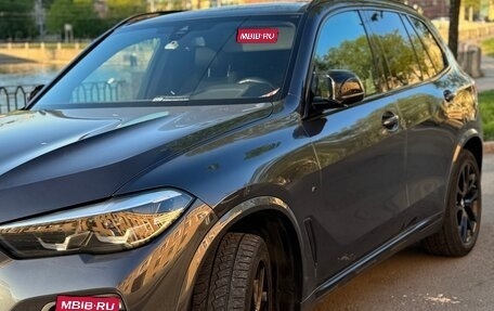 BMW X5, 2019 год, 6 950 000 рублей, 1 фотография