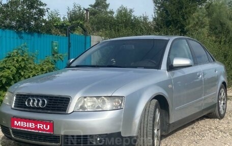 Audi A4, 2001 год, 450 000 рублей, 1 фотография