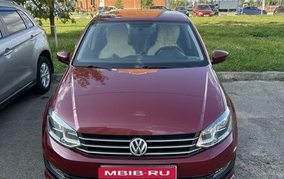 Volkswagen Polo VI (EU Market), 2019 год, 1 750 000 рублей, 1 фотография