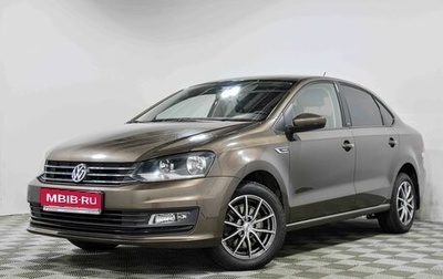 Volkswagen Polo VI (EU Market), 2016 год, 1 333 500 рублей, 1 фотография