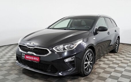 KIA cee'd III, 2019 год, 1 975 000 рублей, 1 фотография