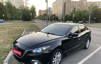 Mazda 3, 2014 год, 1 600 000 рублей, 1 фотография