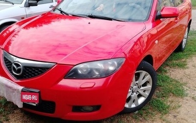 Mazda 3, 2007 год, 509 999 рублей, 1 фотография