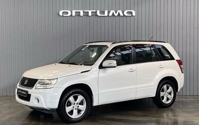 Suzuki Grand Vitara, 2010 год, 1 399 000 рублей, 1 фотография