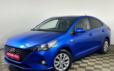 Hyundai Solaris II рестайлинг, 2021 год, 1 765 000 рублей, 1 фотография