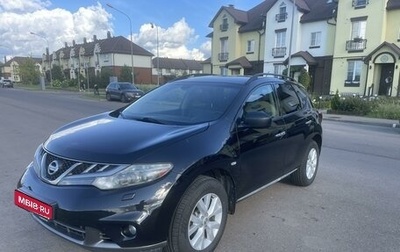 Nissan Murano, 2012 год, 1 420 000 рублей, 1 фотография