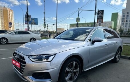 Audi A4, 2020 год, 3 250 000 рублей, 1 фотография