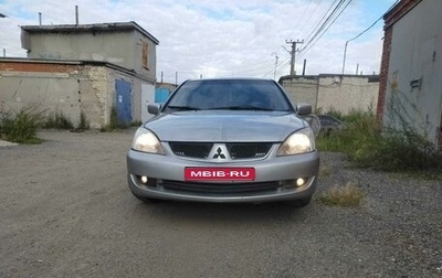 Mitsubishi Lancer IX, 2005 год, 590 000 рублей, 1 фотография