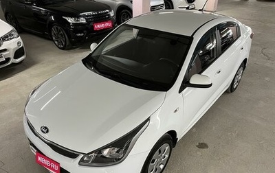 KIA Rio IV, 2018 год, 1 395 000 рублей, 1 фотография