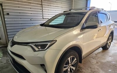 Toyota RAV4, 2017 год, 2 350 000 рублей, 1 фотография