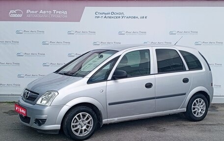 Opel Meriva, 2006 год, 390 000 рублей, 1 фотография