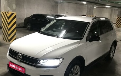 Volkswagen Tiguan II, 2017 год, 2 750 000 рублей, 1 фотография