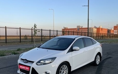 Ford Focus III, 2013 год, 875 000 рублей, 1 фотография