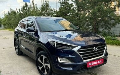 Hyundai Tucson III, 2018 год, 2 250 000 рублей, 1 фотография