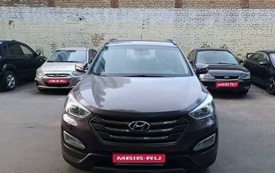 Hyundai Santa Fe III рестайлинг, 2013 год, 1 фотография