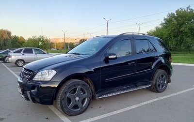 Mercedes-Benz M-Класс, 2005 год, 1 000 000 рублей, 1 фотография