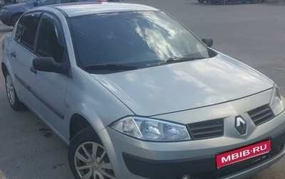 Renault Megane II, 2004 год, 305 000 рублей, 1 фотография