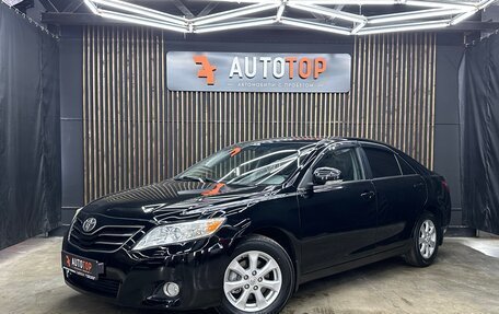 Toyota Camry, 2010 год, 1 479 000 рублей, 2 фотография