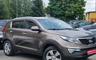 KIA Sportage III, 2013 год, 1 699 000 рублей, 1 фотография