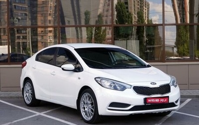 KIA Cerato III, 2013 год, 998 000 рублей, 1 фотография