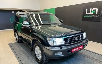 Toyota Land Cruiser 100 рестайлинг 2, 1998 год, 2 120 000 рублей, 1 фотография