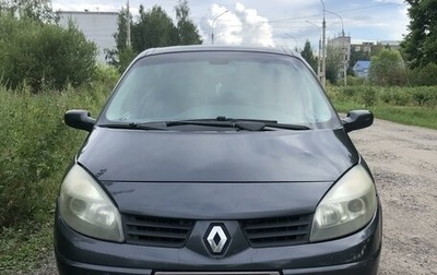 Renault Scenic III, 2004 год, 590 000 рублей, 1 фотография