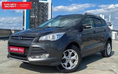 Ford Kuga III, 2016 год, 1 630 956 рублей, 1 фотография