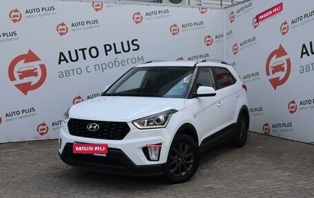 Hyundai Creta I рестайлинг, 2021 год, 2 199 000 рублей, 1 фотография