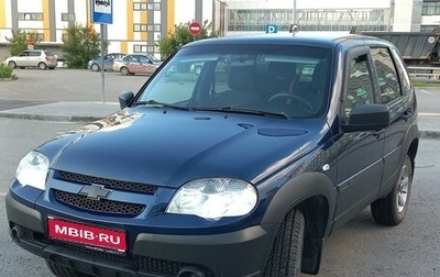 Chevrolet Niva I рестайлинг, 2018 год, 720 000 рублей, 1 фотография