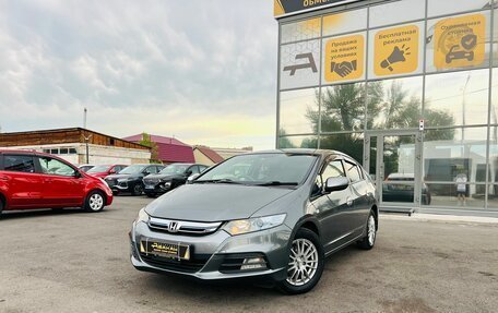 Honda Insight II рестайлинг, 2012 год, 1 219 000 рублей, 1 фотография