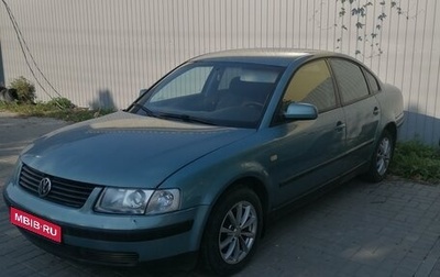 Volkswagen Passat B5+ рестайлинг, 1999 год, 399 000 рублей, 1 фотография