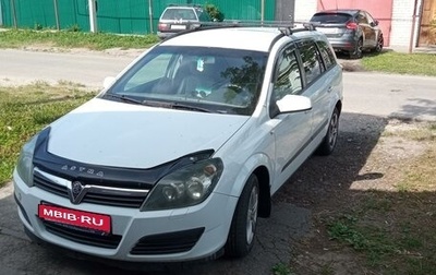 Opel Astra H, 2006 год, 550 000 рублей, 1 фотография