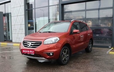 Renault Koleos I рестайлинг 2, 2012 год, 1 229 000 рублей, 1 фотография